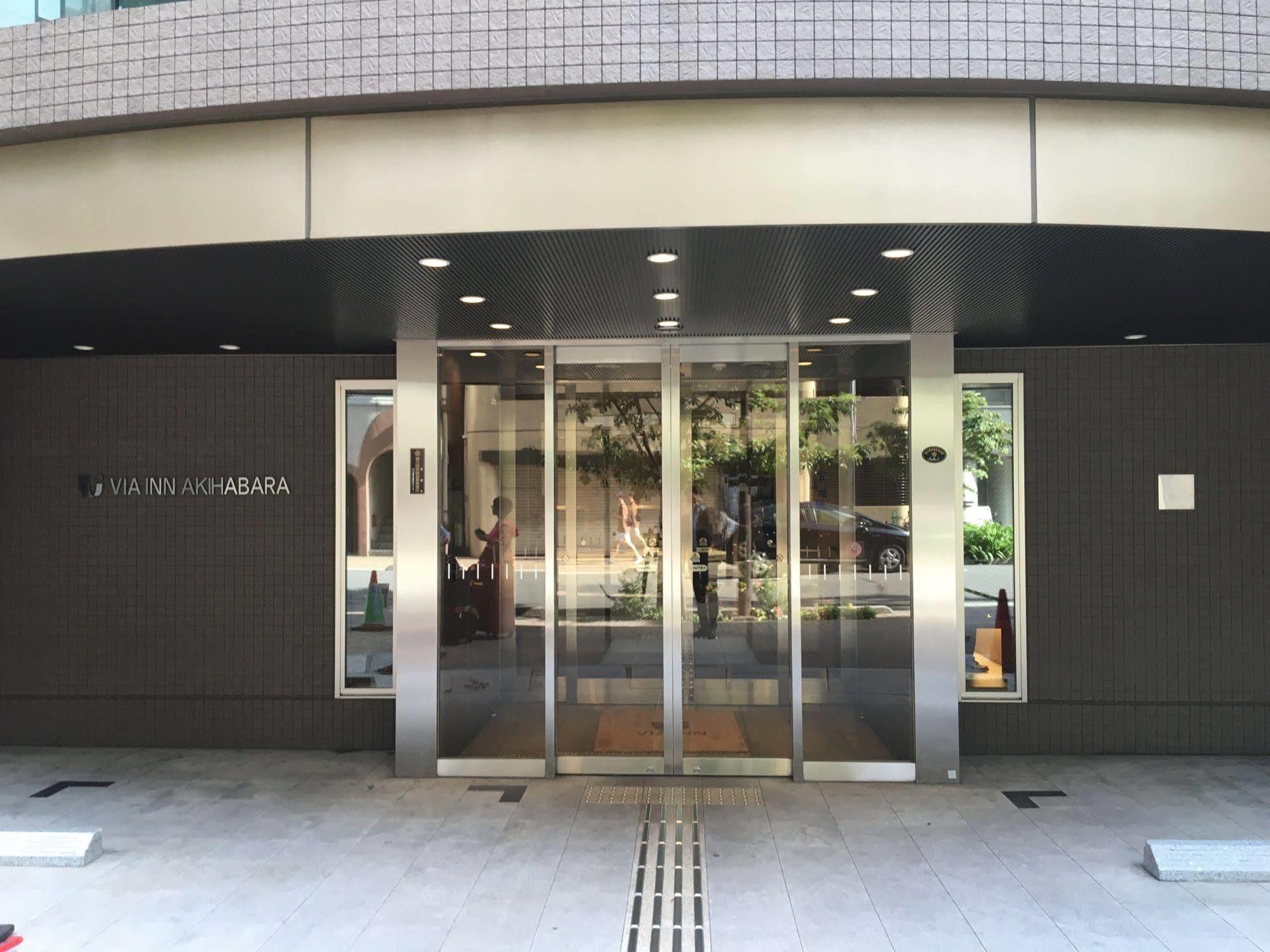 Via Inn Akihabara Tokyo Exterior photo